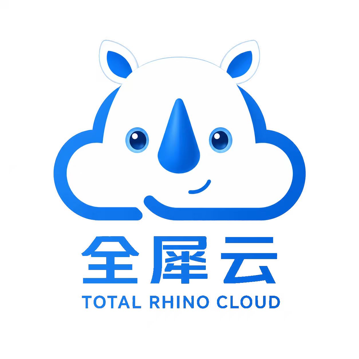 全犀云